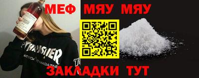 тгк Рязань