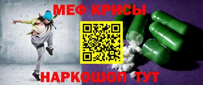 тгк Рязань