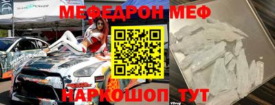 каннабис Рузаевка