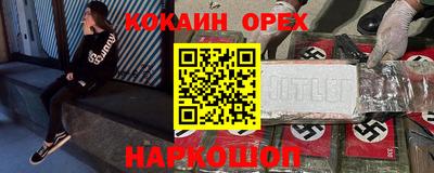 тгк Рязань