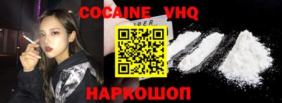 тгк Рязань