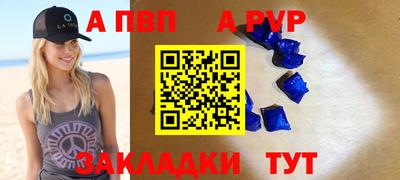 каннабис Рузаевка