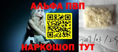 тгк Рязань
