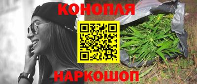 тгк Рязань