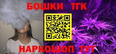 тгк Рязань