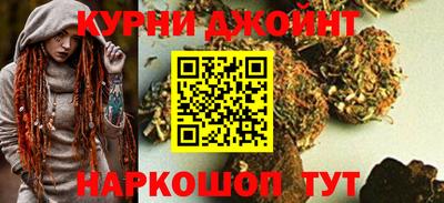 тгк Рязань