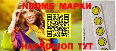 тгк Рязань