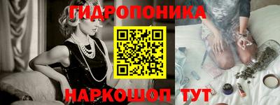 MESCALINE Рыбинск