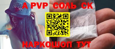 тгк Рязань