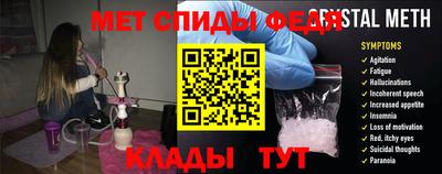 тгк Рязань