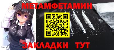 тгк Рязань