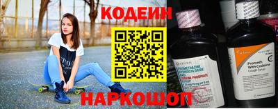 каннабис Рузаевка
