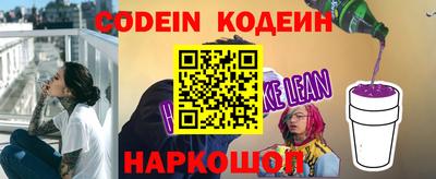 каннабис Рузаевка