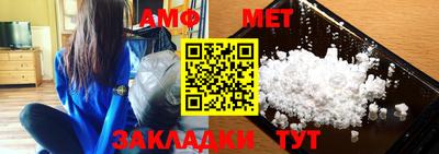 MESCALINE Рыбинск