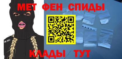 MESCALINE Рыбинск