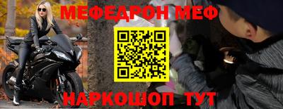 каннабис Рузаевка